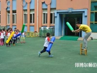 浙江男生讀幼師學校怎么樣