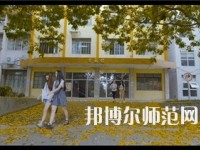 廣西2020年大專有幼師學(xué)校嗎