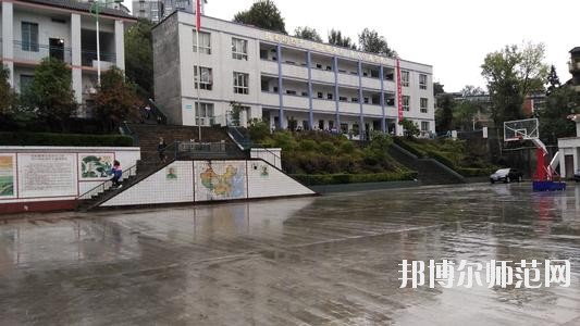 萬源第二職業(yè)高級幼兒師范中學2020年報名條件、招生要求、招生對象