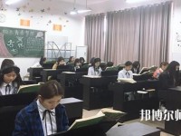 陜西2020年中專有幼師學(xué)校專業(yè)嗎