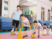 江蘇省2020年男生上幼師學校學什么專業(yè)好