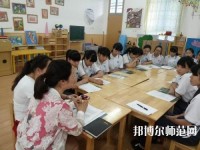 甘肅2020年女生讀什么幼師學(xué)校