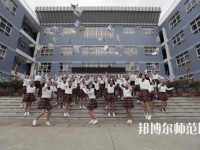 云南2021年女生讀幼師學(xué)校學(xué)什么專業(yè)好