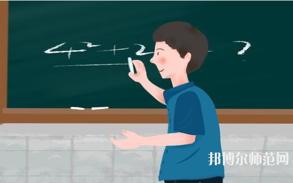 貴州2020年女生上什么幼師學校比較好