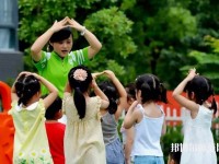 江蘇省2020年適合女生的幼師學校專業(yè)