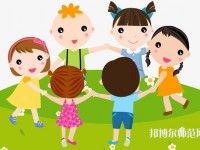 貴州2020年哪所幼師學校最好就業(yè)