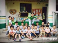 杭州2020年中專有幼師學(xué)校專業(yè)嗎