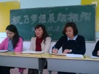 成都2020年哪些學校有幼師學校