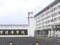 江蘇省2020年幼師學?？梢詫W什么