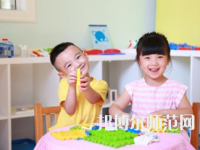 貴州2020年讀什么幼師學(xué)校最有前途