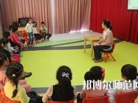 江蘇省2020年什么幼師學校就業(yè)比較好