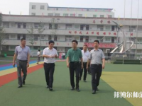 陜西2020年幼師學(xué)校哪里比較好