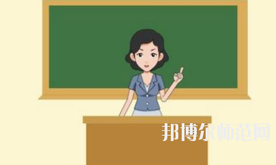 貴陽2020年現(xiàn)在讀幼師學校什么專業(yè)好