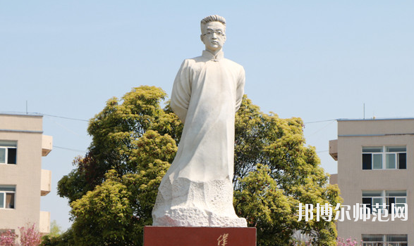 西安2020年幼師學(xué)校最好的大專院校有哪些