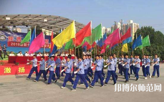 西安2020年100分能上幼師學(xué)校嗎