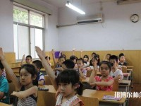 廣州2020年現(xiàn)在的幼師學(xué)校什么專業(yè)好