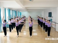 石家莊2020年初中生可以讀幼師學(xué)校嗎