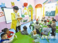 西安2020年讀幼師學(xué)校有什么要求