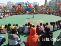 甘肅2020年什么叫幼師學校