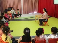 甘肅2020年幼師學校哪家好