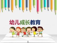 南京2020年讀幼師學(xué)校多少錢(qián)