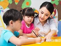 西安去讀幼師學(xué)校學(xué)什么對以后好一點(diǎn)