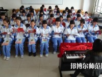 貴陽2020年初中生學幼師學校的學校