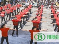 涼山民族師范學校2023年報名條件、招生要求