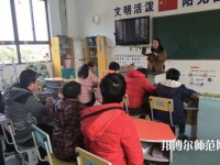 廣州2020年讀幼師學校能考大學嗎