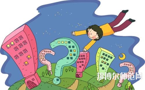 成都2020年什么幼師學校最有前途