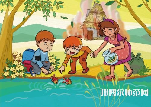 成都2020年什么幼師學(xué)校最好