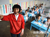 長沙2020年沒有畢業(yè)證可以讀幼師學(xué)校嗎