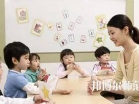 杭州2020年讀什么幼師學(xué)校最有前途