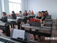 寶雞2020年讀幼師學(xué)校學(xué)什么專業(yè)好