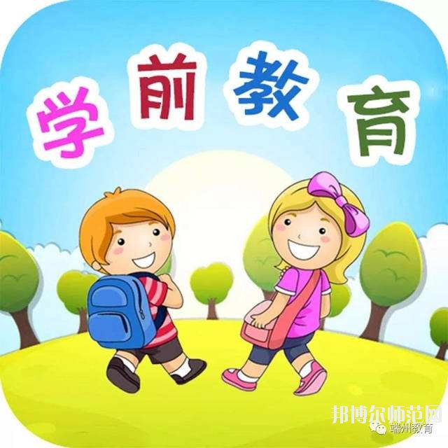 武漢2020年讀幼師學(xué)校能考大學(xué)嗎