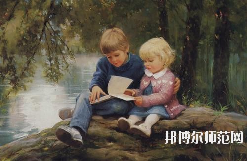 貴陽(yáng)2020年附近有哪些幼師學(xué)校