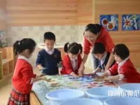 杭州2020年什么幼師學(xué)校就業(yè)比較好