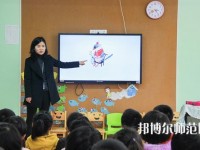 無錫2020年幼師學校畢業(yè)是什么文憑