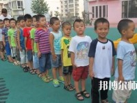 貴陽2020年什么幼師學(xué)校比較好