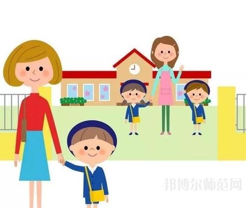 成都2020年去讀幼師學(xué)校學(xué)什么對以后好一點(diǎn)