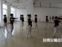 無錫2020年幼師學校是什么學歷