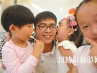 無錫2020年幼師學(xué)校有什么專業(yè)適合男生