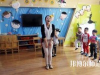 蘭州2020年幼師學(xué)校什么時(shí)候開學(xué)