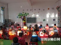 蘭州2020年什么幼師學(xué)校就業(yè)最好