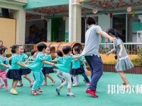 蘭州2020年什么叫幼師學(xué)校