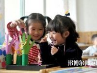 南昌2020年中專幼師學(xué)校專業(yè)都學(xué)什么