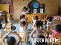 鄭州2020年幼師學(xué)校有哪些科目