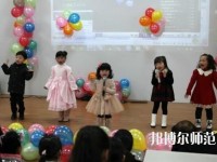 遵義2020年幼師學校讀什么專業(yè)有前途