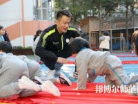 寶雞2020年男生讀幼師學(xué)校好不好