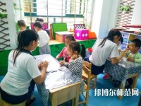 金昌2020年哪些大專有幼師學(xué)校